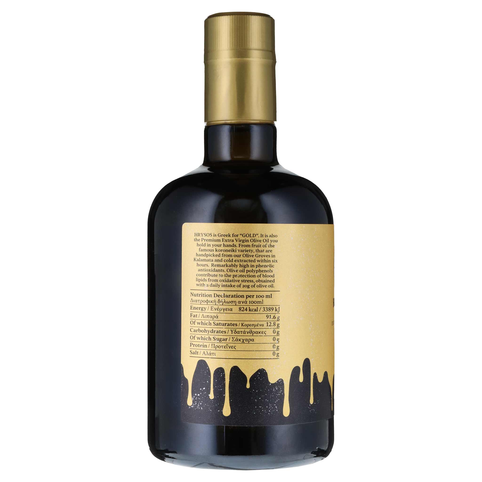 Dunkle Olivenölflasche HRYSOS mit goldenem Verschluss und Etikette. Nährwertdeklaration für Extra Virgin Olivenöl.
